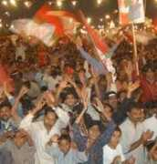 mqm.org Shahfaisal