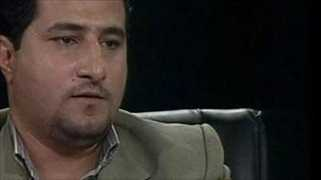 Shahram