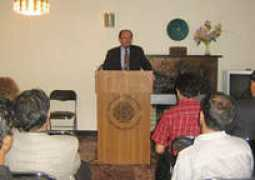 bu.edu Shahrani