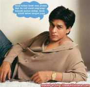 beautifulnara.com Shahrukhkhan