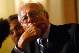 Shahryar