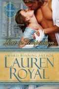laurenroyal.com Shaiha