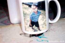 Shakel