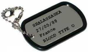 ssnake.free.fr Shalashaska