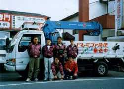 gakki.com Shaldan