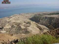 Shalem
