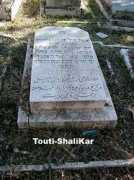 beheshtieh.com Shalikar