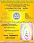 creationlightship.com Shalomar