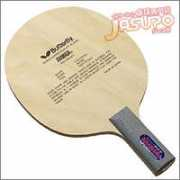 jasupo.com Shamada
