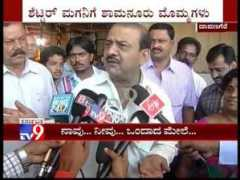 article.wn.com Shamanur