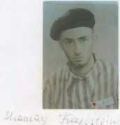 Shamay