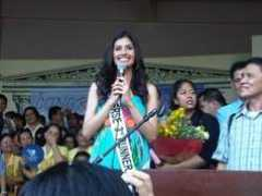 Shamcey