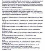 Shamcey