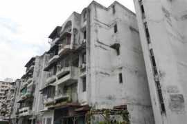 iproperty.com.my Shamelin
