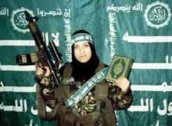 Shamikha