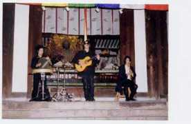 geocities.co.jp Shamion