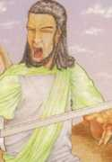 Shammah