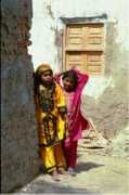Shamsabad