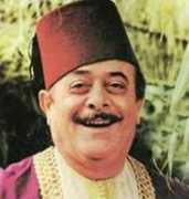 fanoos.com Shamseddine