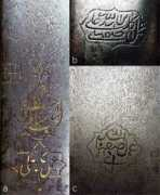 vikingsword.com Shamshir