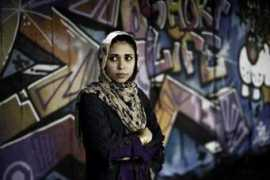 Shamsia