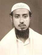 Shamsudeen
