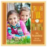 Shanah