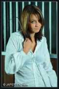 Shanam
