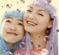 ent.163.com Shancai