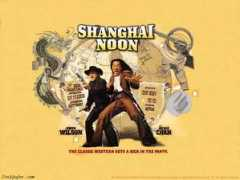 myfreewallpapers.net Shangai