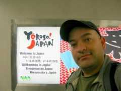 photos.cuervo.net Shangai