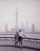 ankarino.tripod.com Shanghi