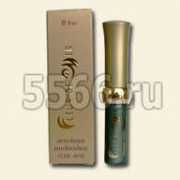 argo.5566.ru Shaniss