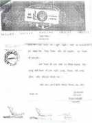 hrcbmdfw.org Shanjib