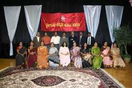 akkaonline.com Shankaraiah