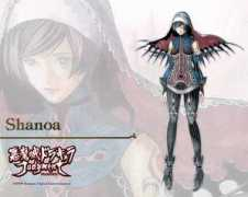 Shanoa