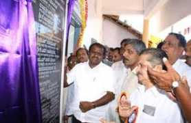 villagetocollegefdn.org Shantharama