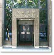 dutylawyer.org.hk Shantin