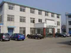 shantin.com Shantin