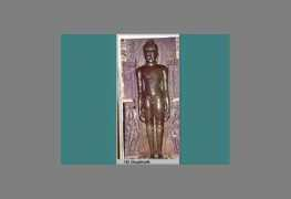jainworld.com Shantinath