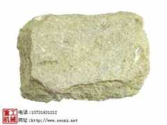 floyou.net Shanyan