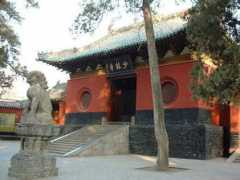 paulnoll.com Shaolin