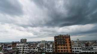 news.xinhuanet.com Shaoyang