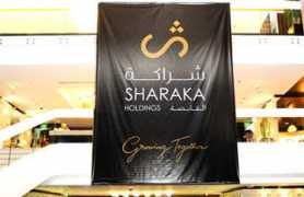 tradearabia.com Sharaka