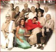 inhome.rediff.com Shararat