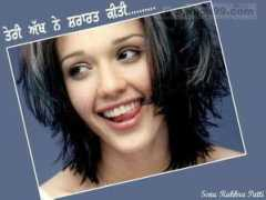 punjabi.graphics99.com Shararat