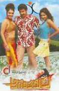 allindiansite.com Sharathbabu