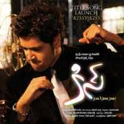 sangeethouse.com Sharathchandra
