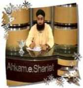 nooremadinah.net Shareat