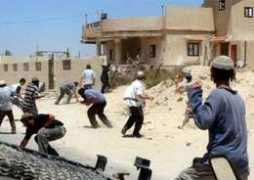 imemc.org Sharhabeel